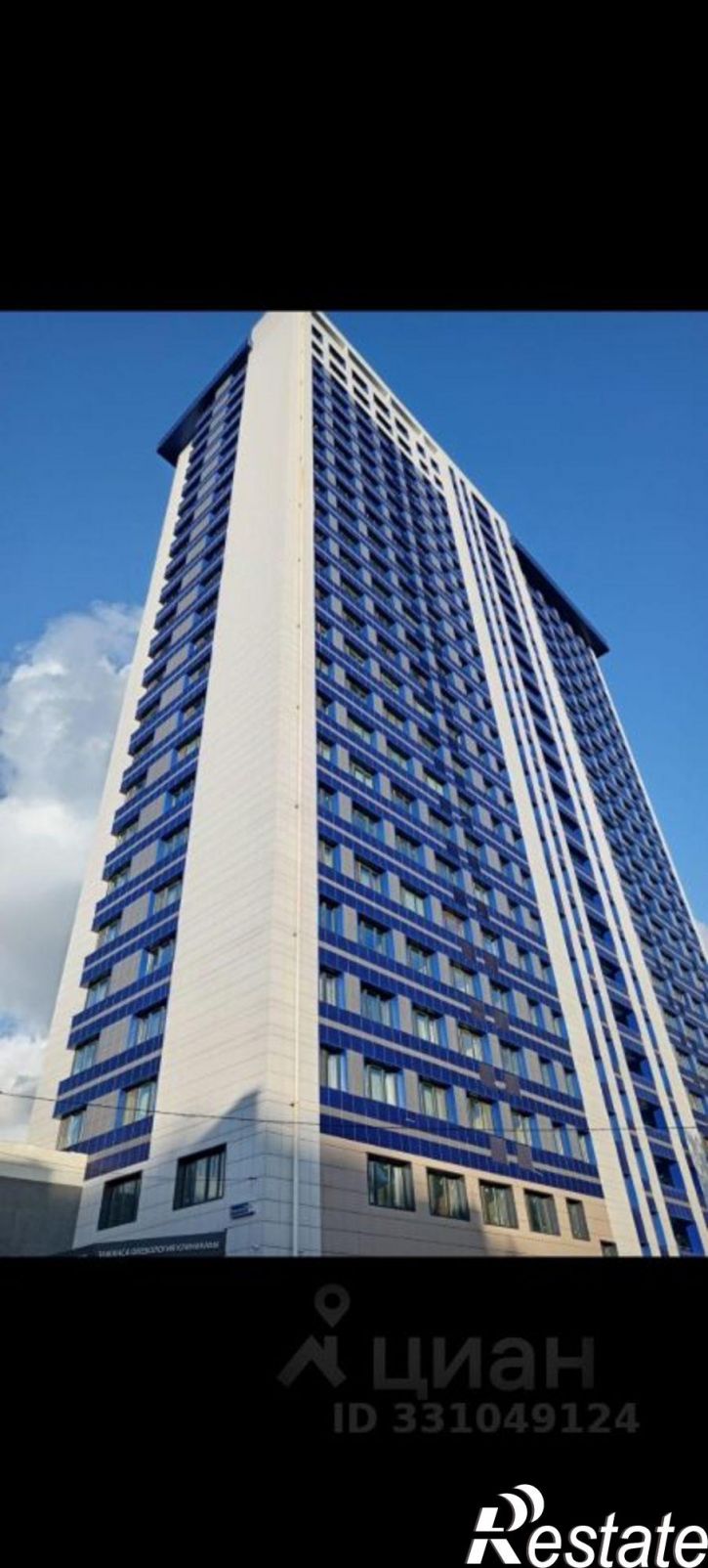 1-комн квартира Уфа