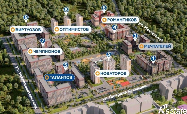 1-комн квартира Уфа г., Демский