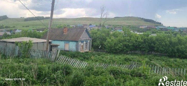 Земельный участок ул Коммунистическая, 18,  д. 18