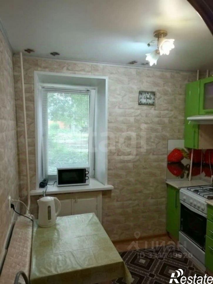 1-комн квартира ул Пролетарская, 120,  д. 120