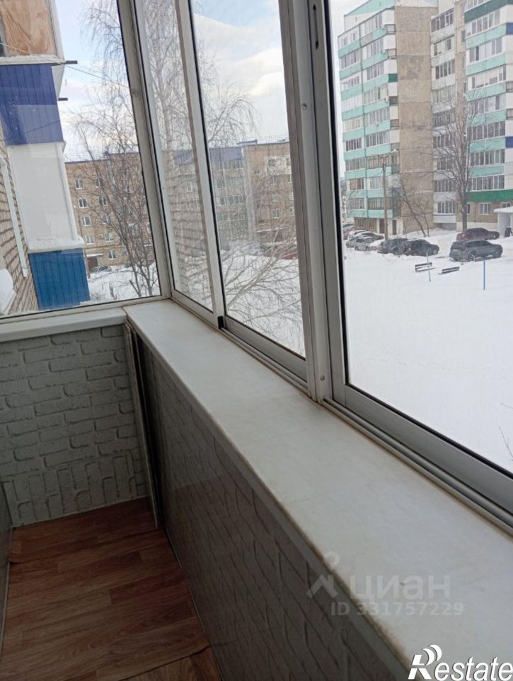 1-комн квартира ул Куюргазинская, 12А,  д. 12А