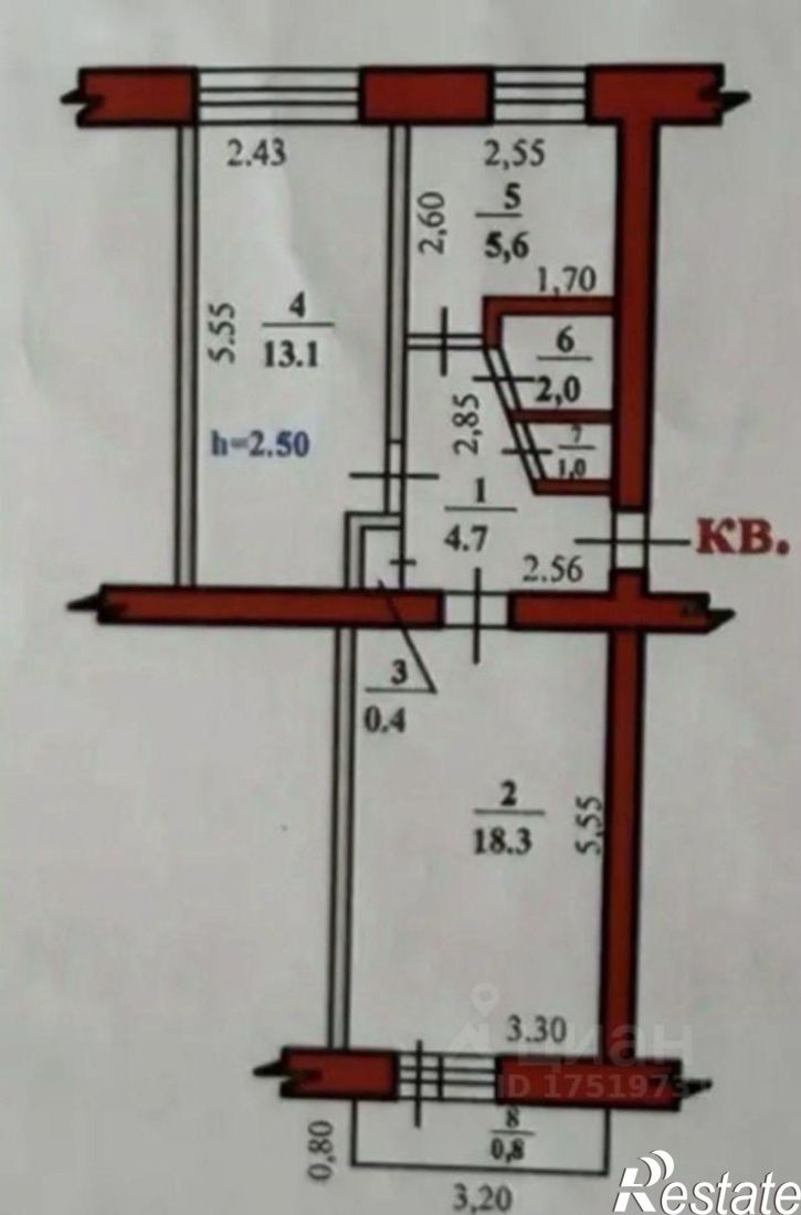 2-комн квартира ул Курчатова, 8,  д. 8