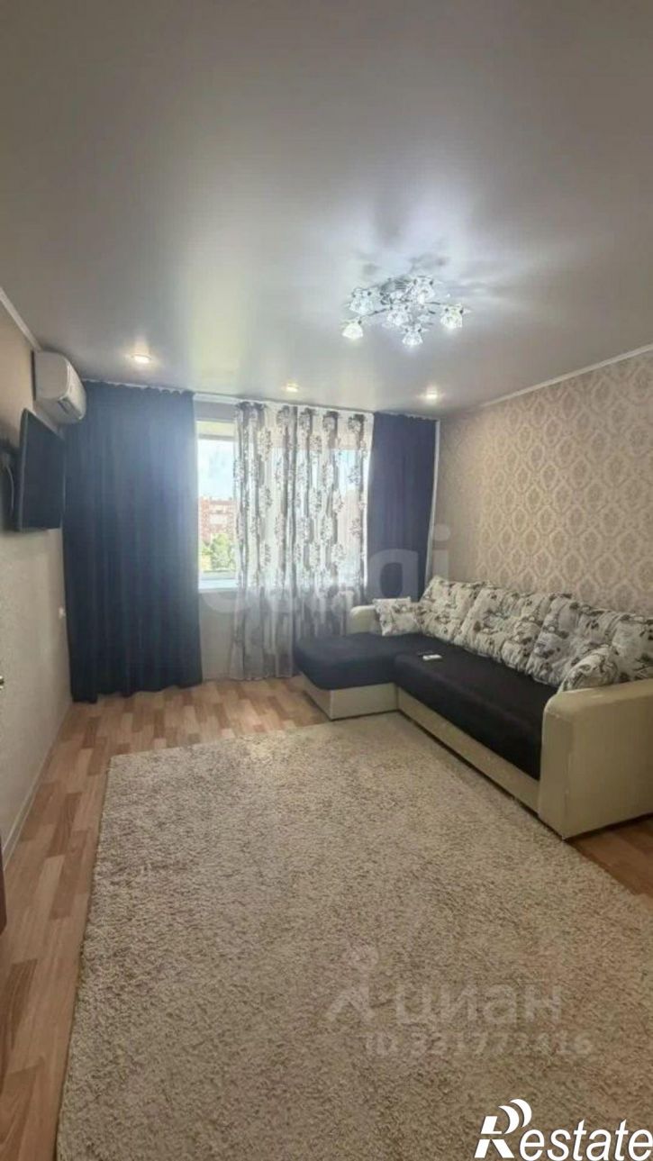 1-комн квартира ул Лазурная, 11,  д. 11