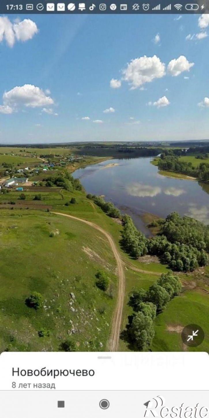 Земельный участок Нуримановский район
