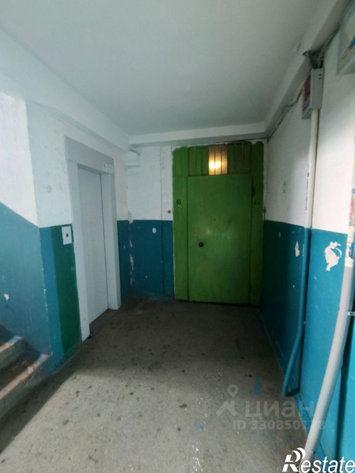 3-комн квартира Уфа, улица Ферина, 24