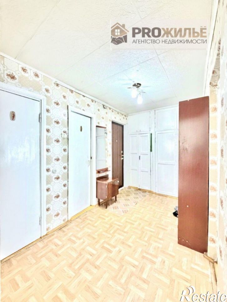 2-комн квартира Белебеевский район
