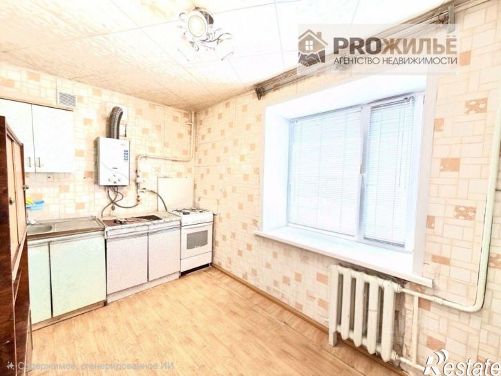 2-комн квартира Белебеевский район