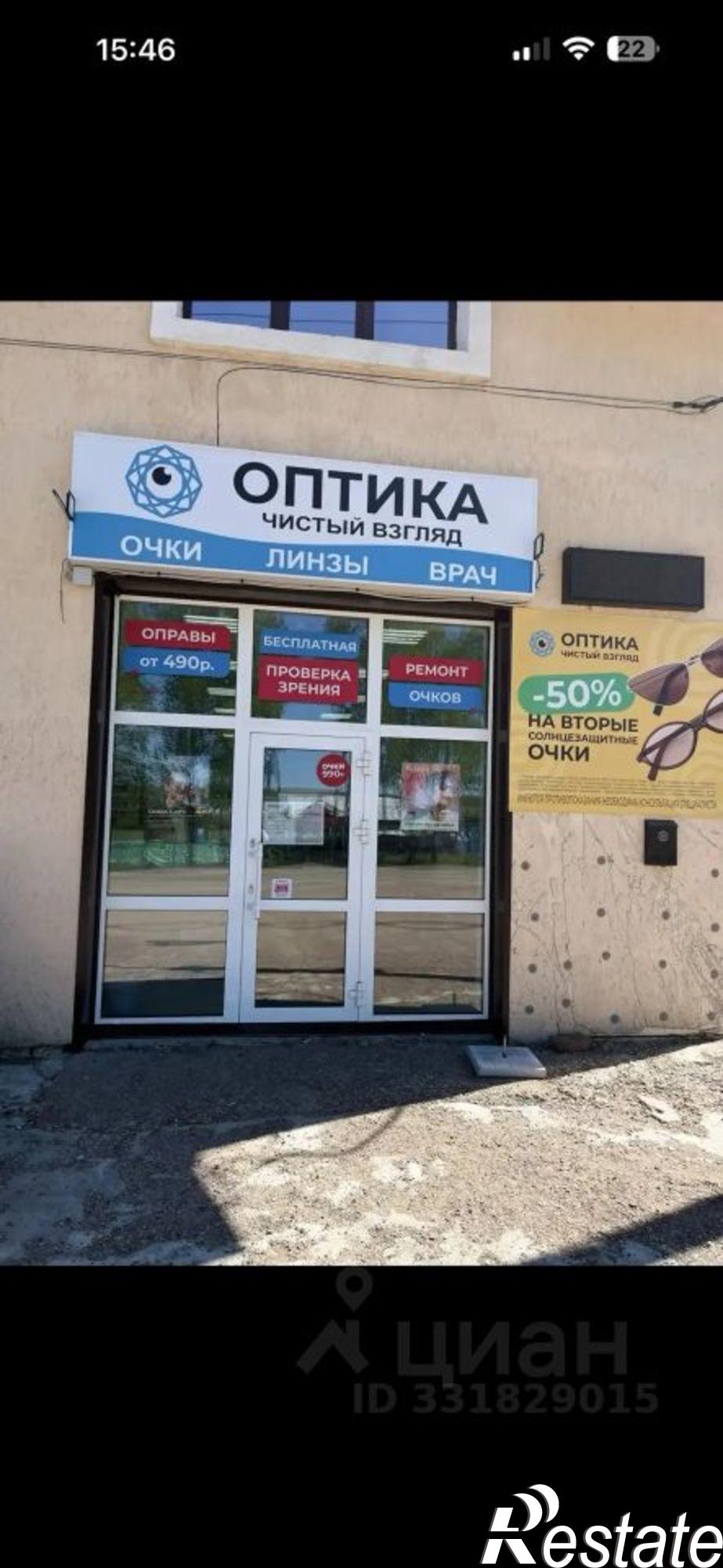 Купить ОСЗ, отдельно стоящее здание за 15 500 000 рублей на ул Ленина, 77