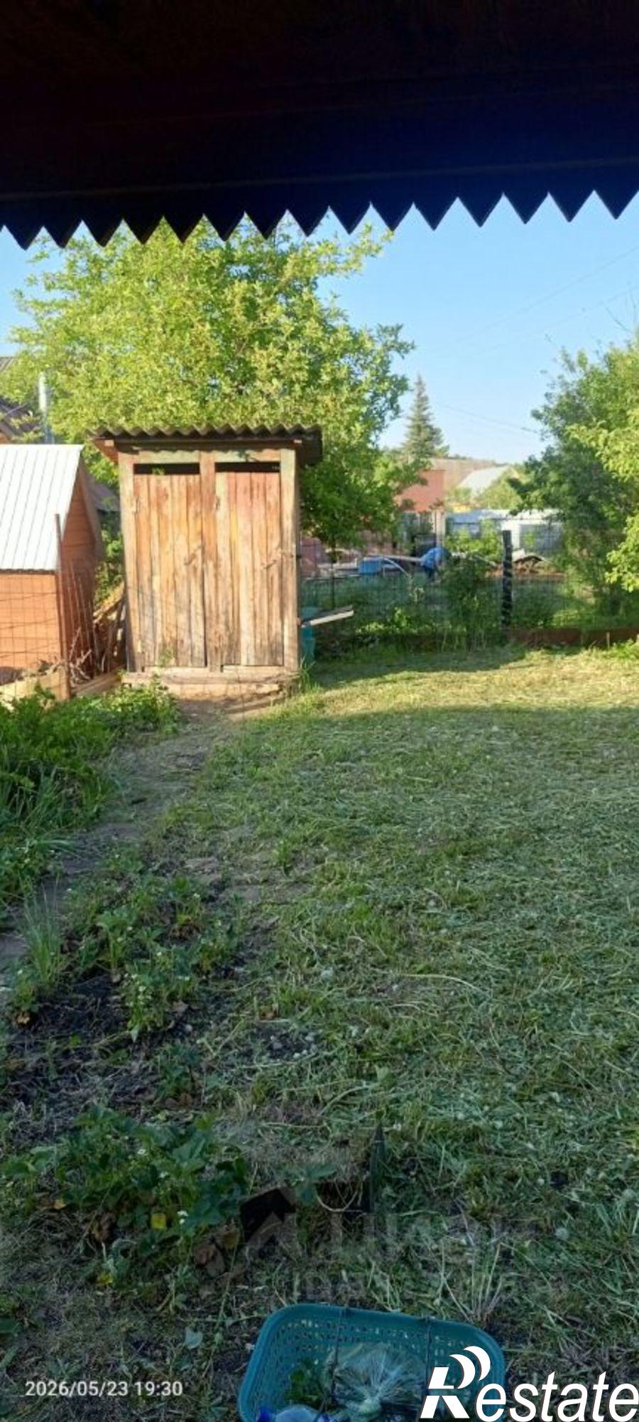 Купить землю, земельный участок за 650 000 рублей на Уфимский район