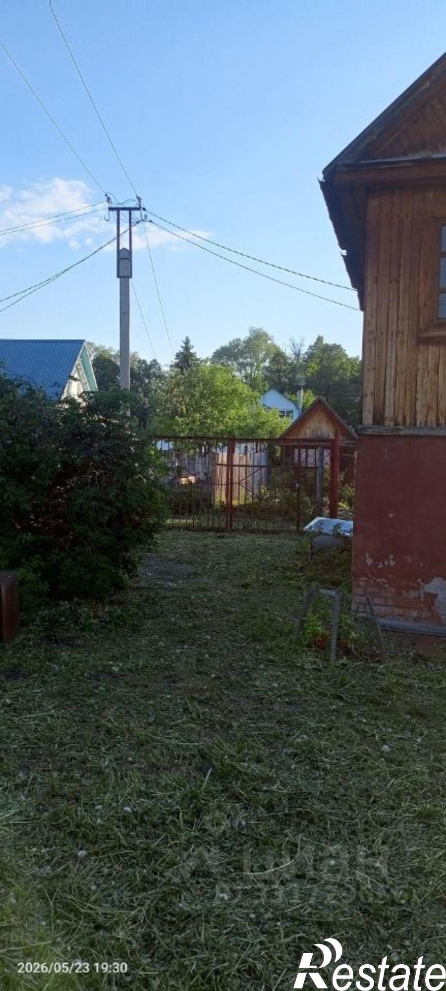 Купить землю, земельный участок за 650 000 рублей на Уфимский район