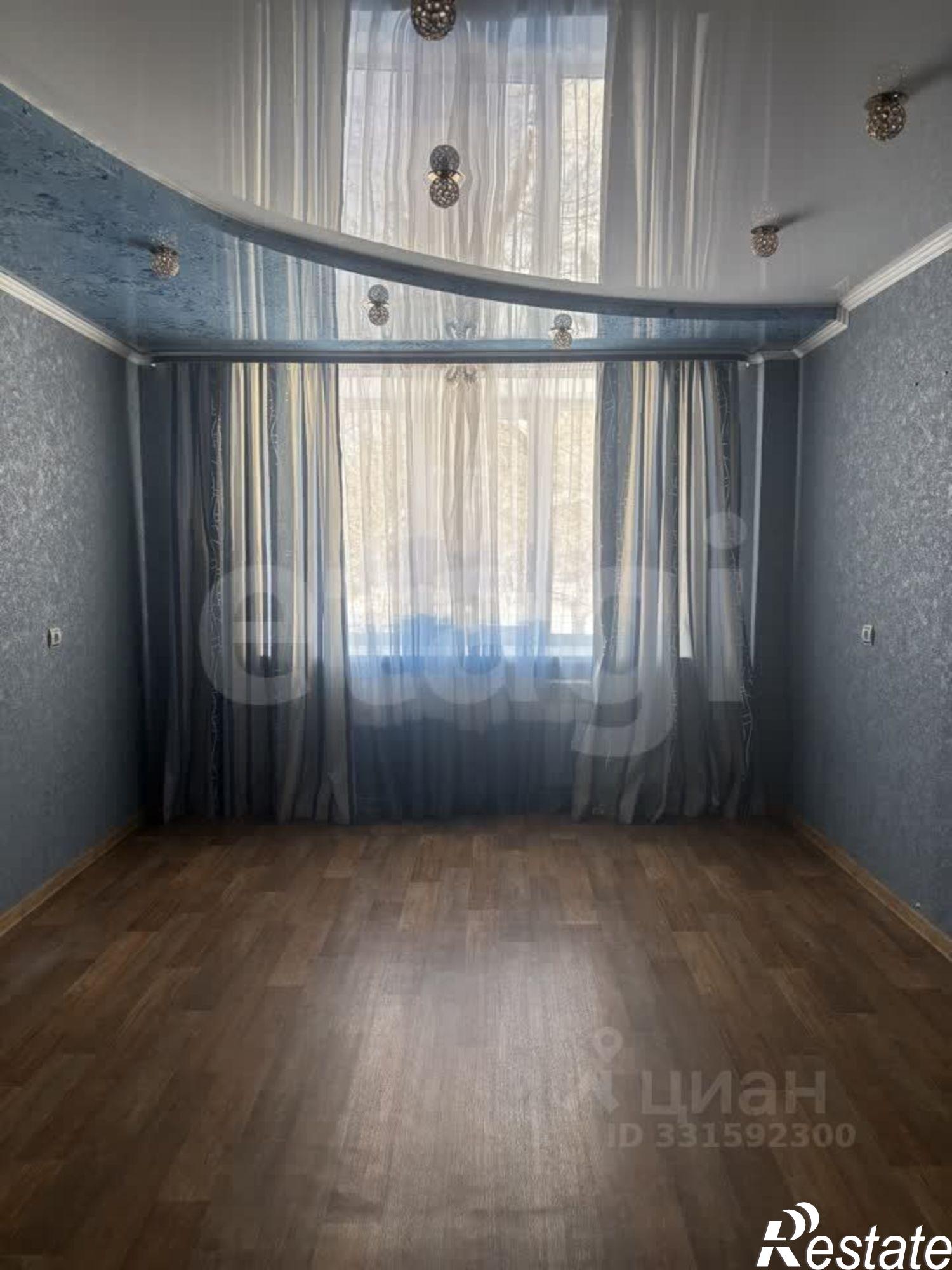 Купить квартиру за 4 600 000 рублей