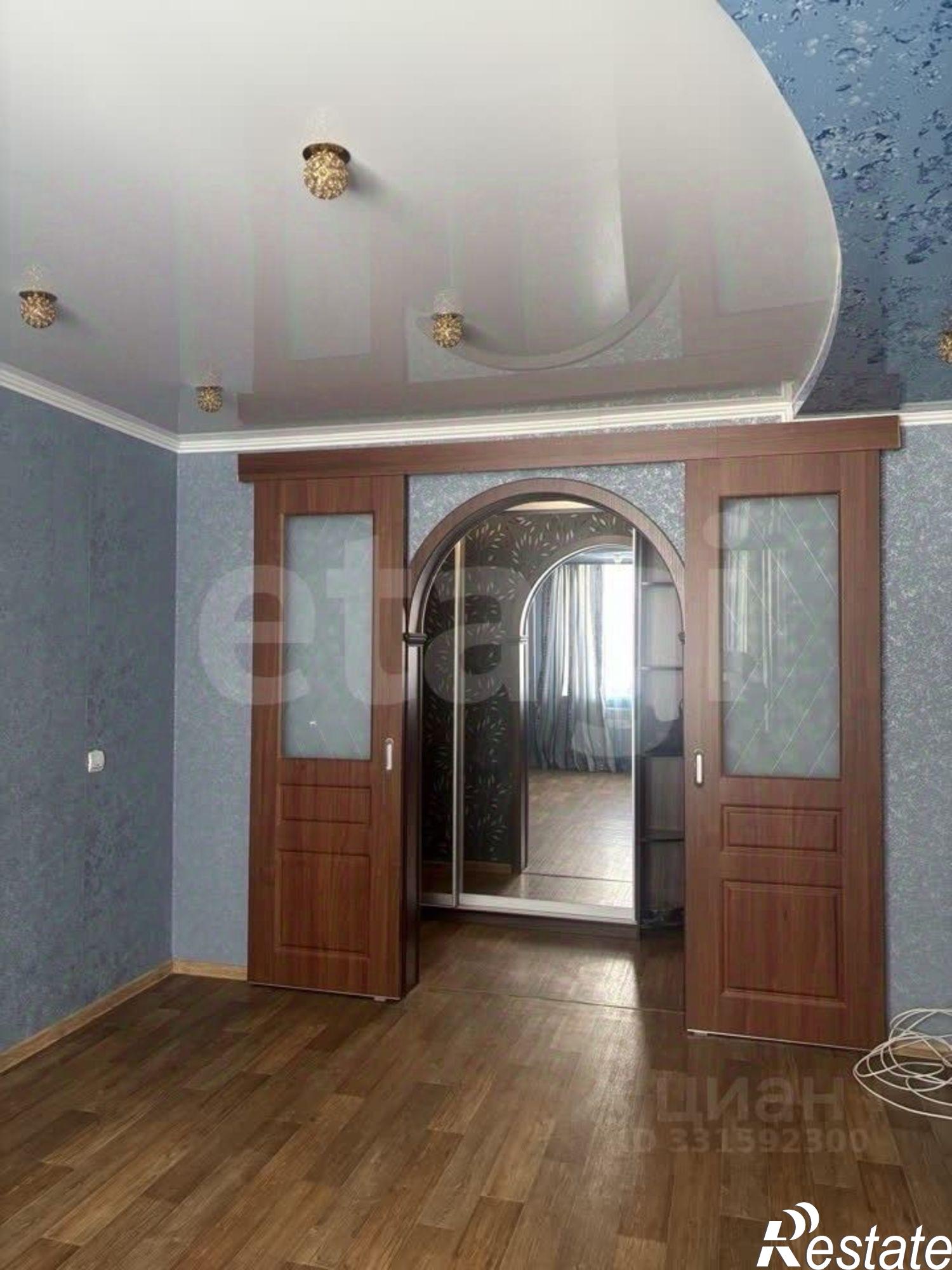 Купить квартиру за 4 600 000 рублей