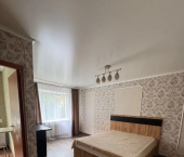 1-комн, 31кв м, этаж 4/5 ул Социалистическая, 12