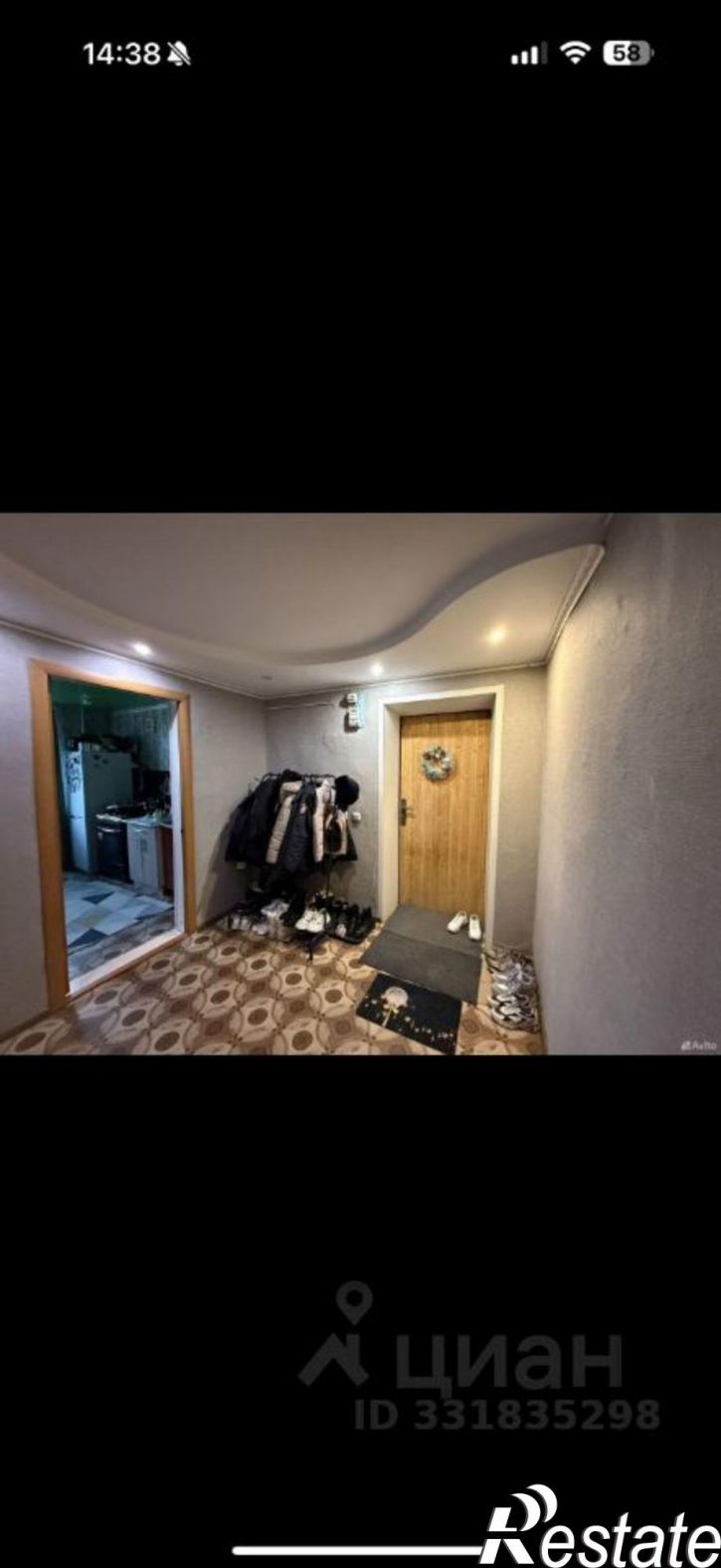 2-комн квартира ул Крупская, 15,  д. 15