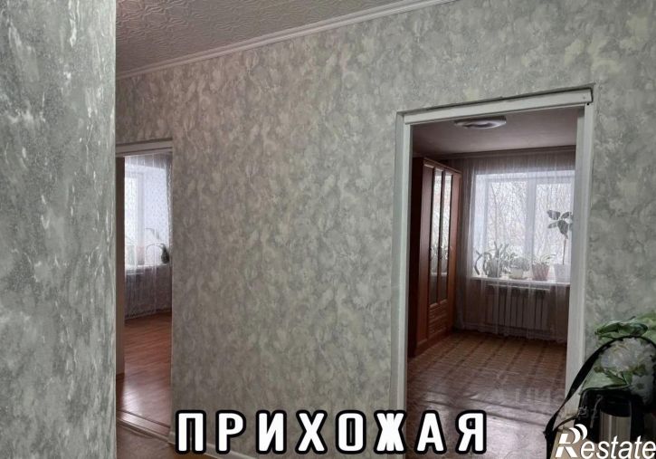 2-комн квартира ул Мира, 2,  д. 2