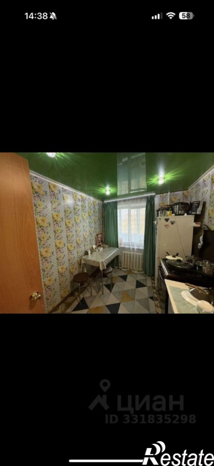 2-комн квартира ул Крупская, 15,  д. 15