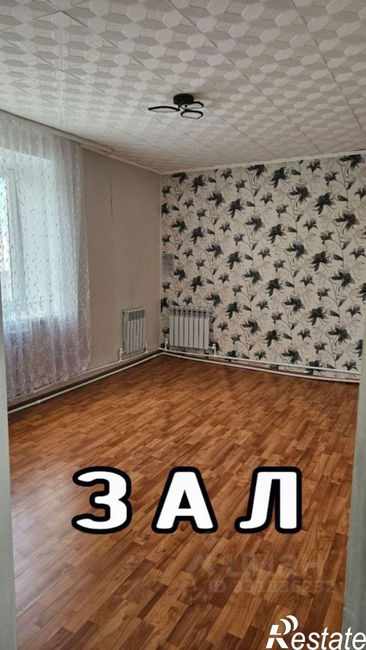 2-комн квартира ул Мира, 2,  д. 2