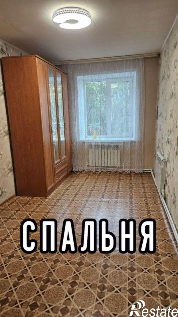 2-комн квартира ул Мира, 2,  д. 2