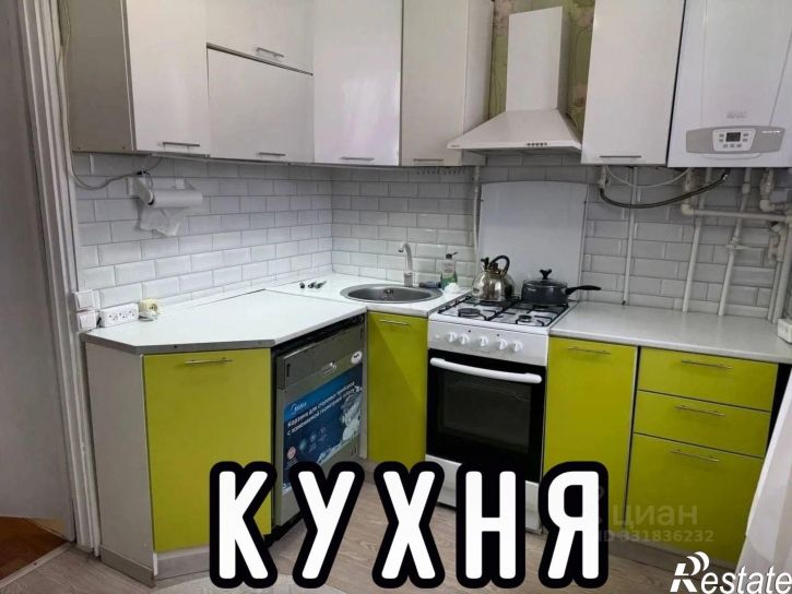 2-комн квартира ул Мира, 2,  д. 2