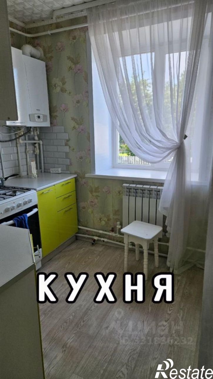 2-комн квартира ул Мира, 2,  д. 2