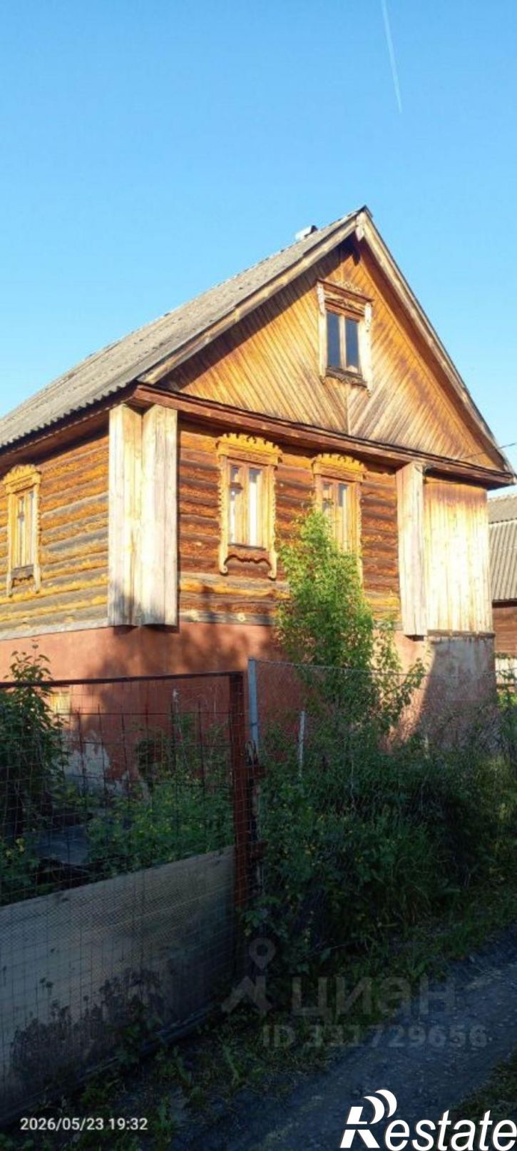 Земельный участок Уфимский район