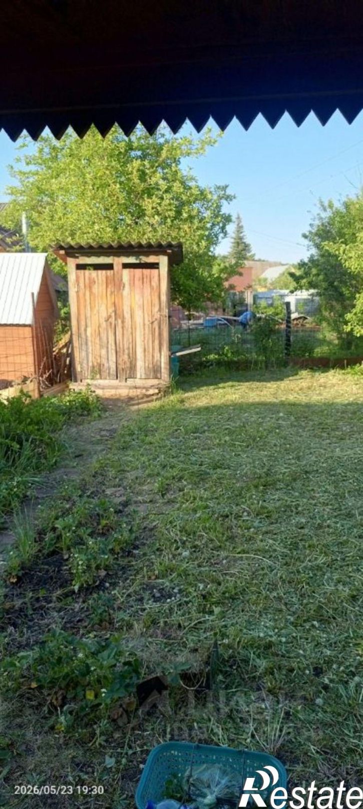 Земельный участок Уфимский район