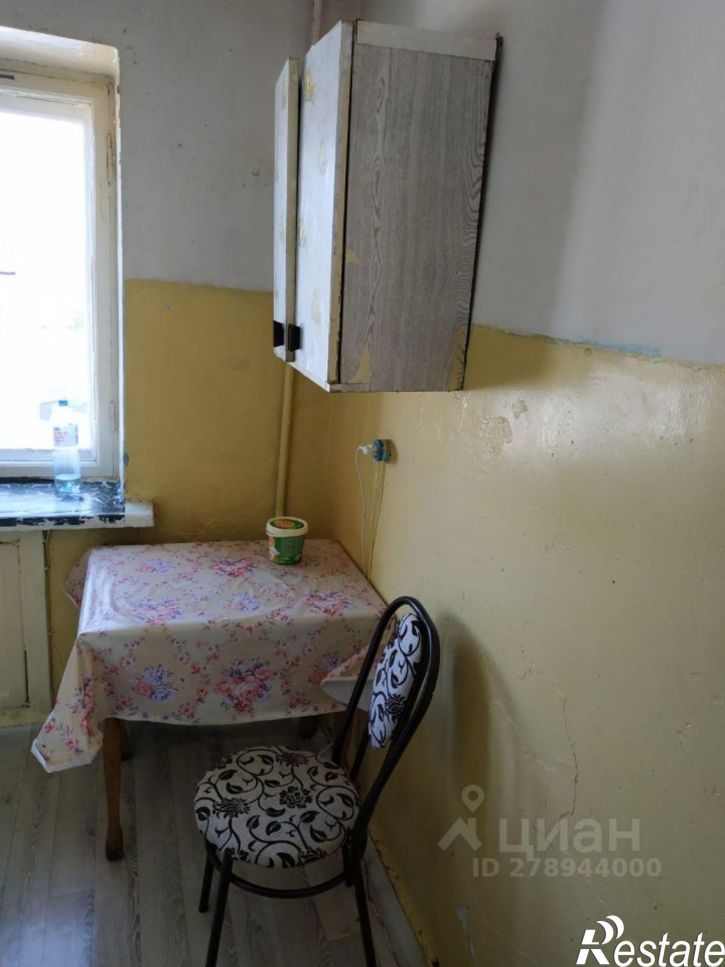 2-комн квартира Уфа, улица Ульяновых