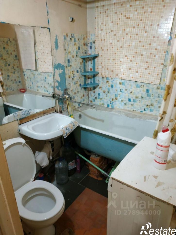 2-комн квартира Уфа, улица Ульяновых