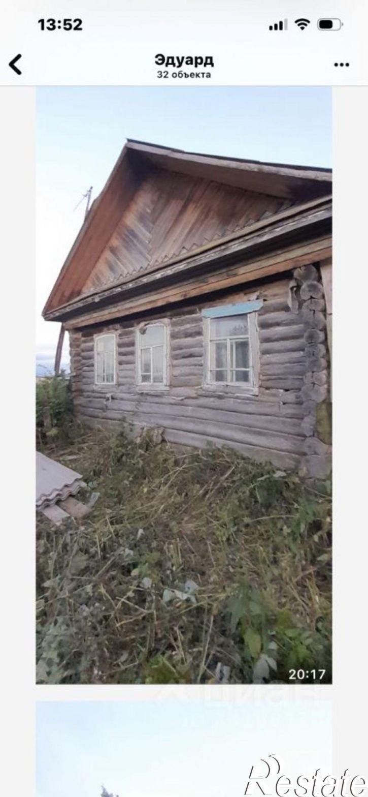 Коттедж/дом Архангельский район