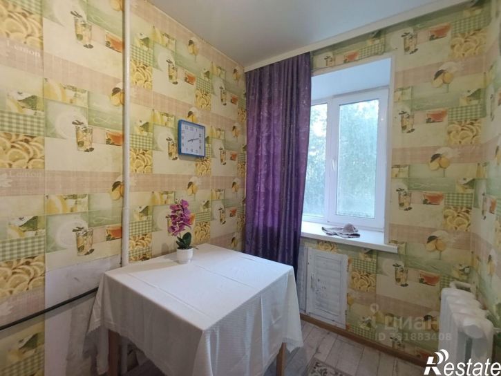 1-комн квартира ул Строительная, 7,  д. 7