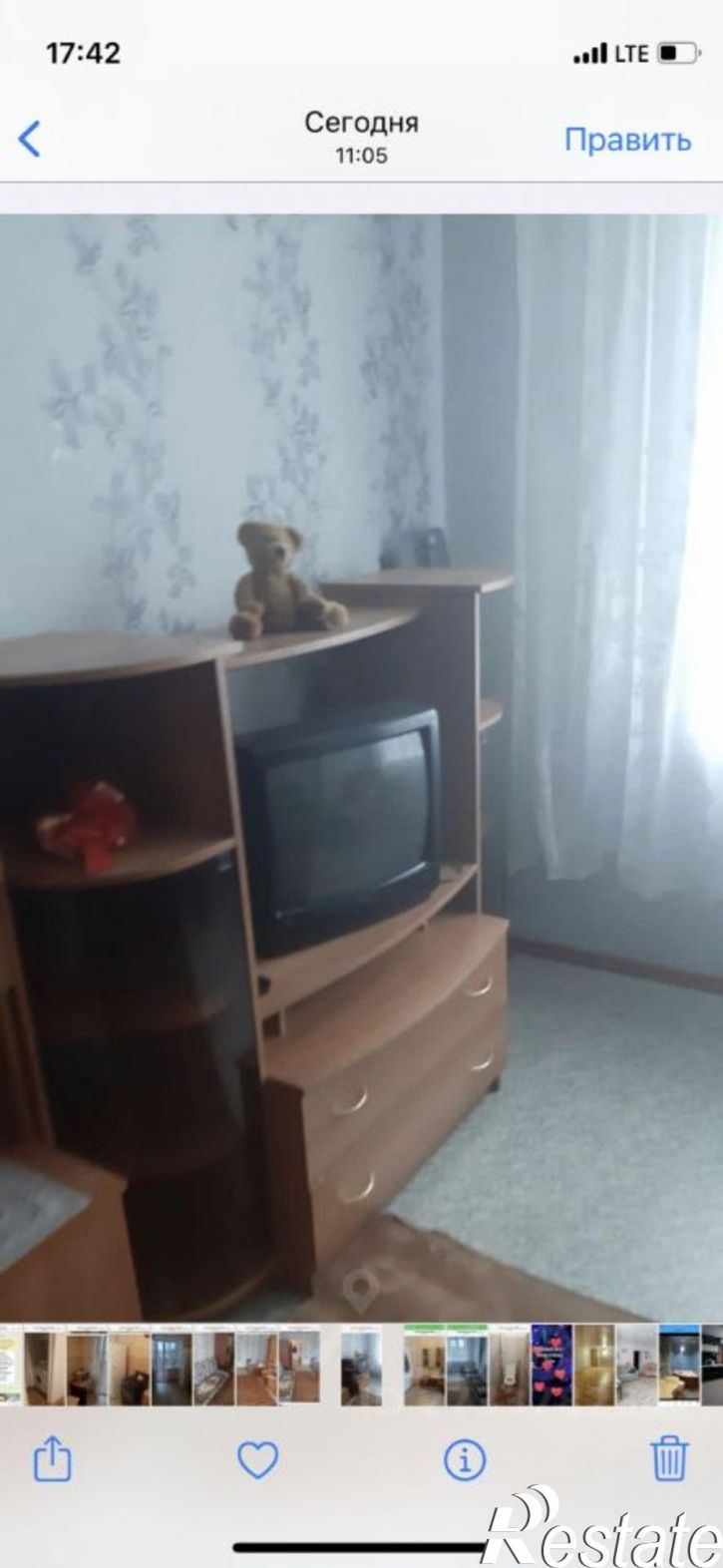 1-комн квартира Уфа, Кольцевая улица