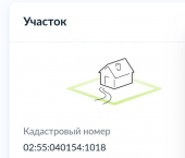 земля 10.26 сот СНТ Приозёрный