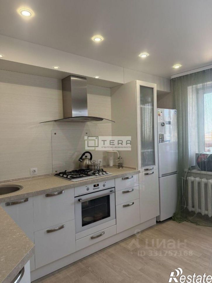 1-комн квартира ул Коммунистическая, 23,  д. 23