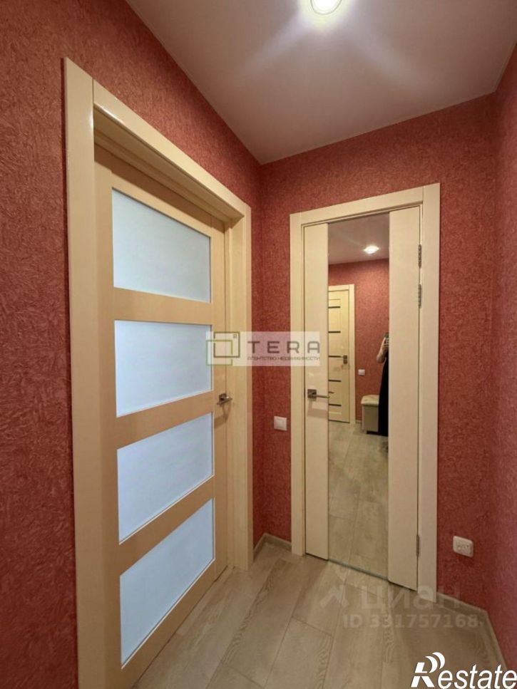 1-комн квартира ул Коммунистическая, 23,  д. 23