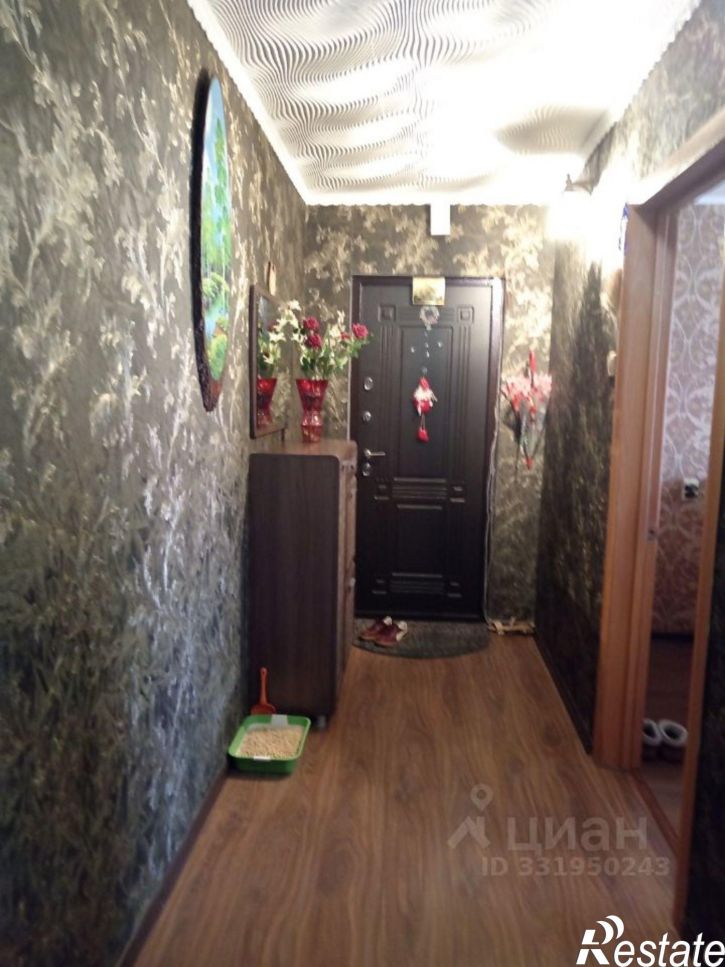 2-комн квартира ул Центральная, 56 1,  д. 56 1,  к. 1