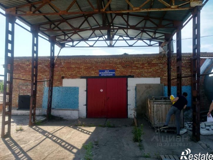 Производственное помещение ул Заводская, 1,  д. 1
