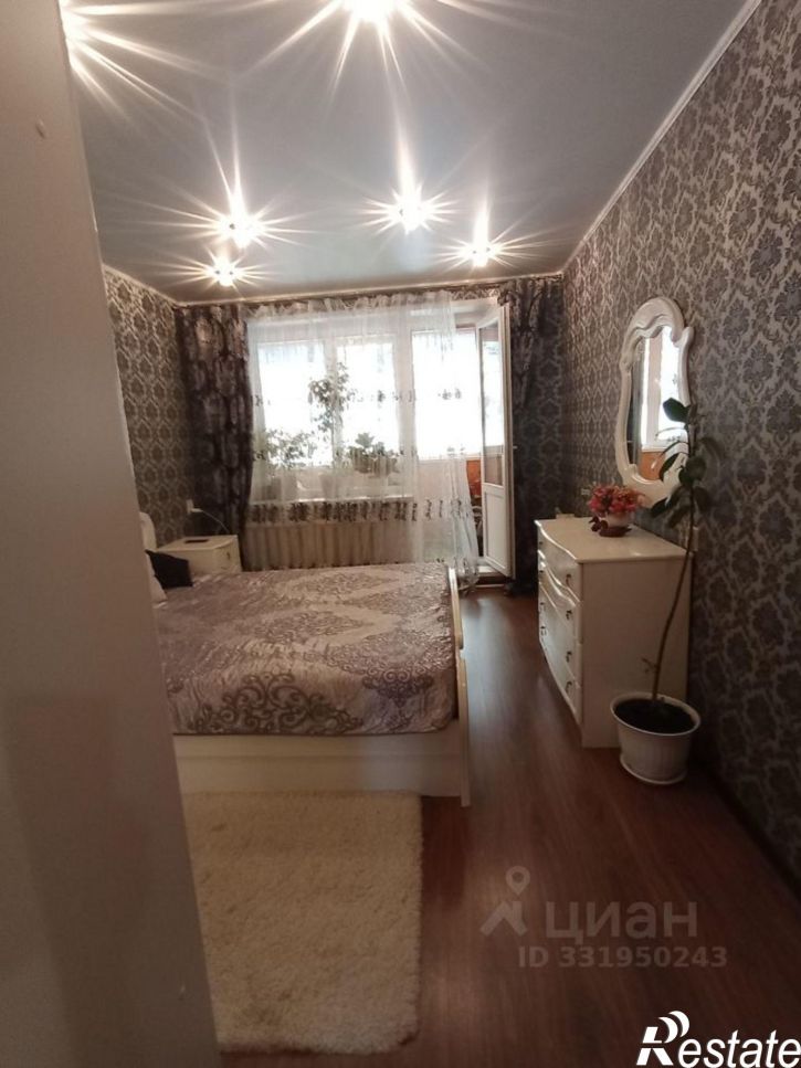 2-комн квартира ул Центральная, 56 1,  д. 56 1,  к. 1