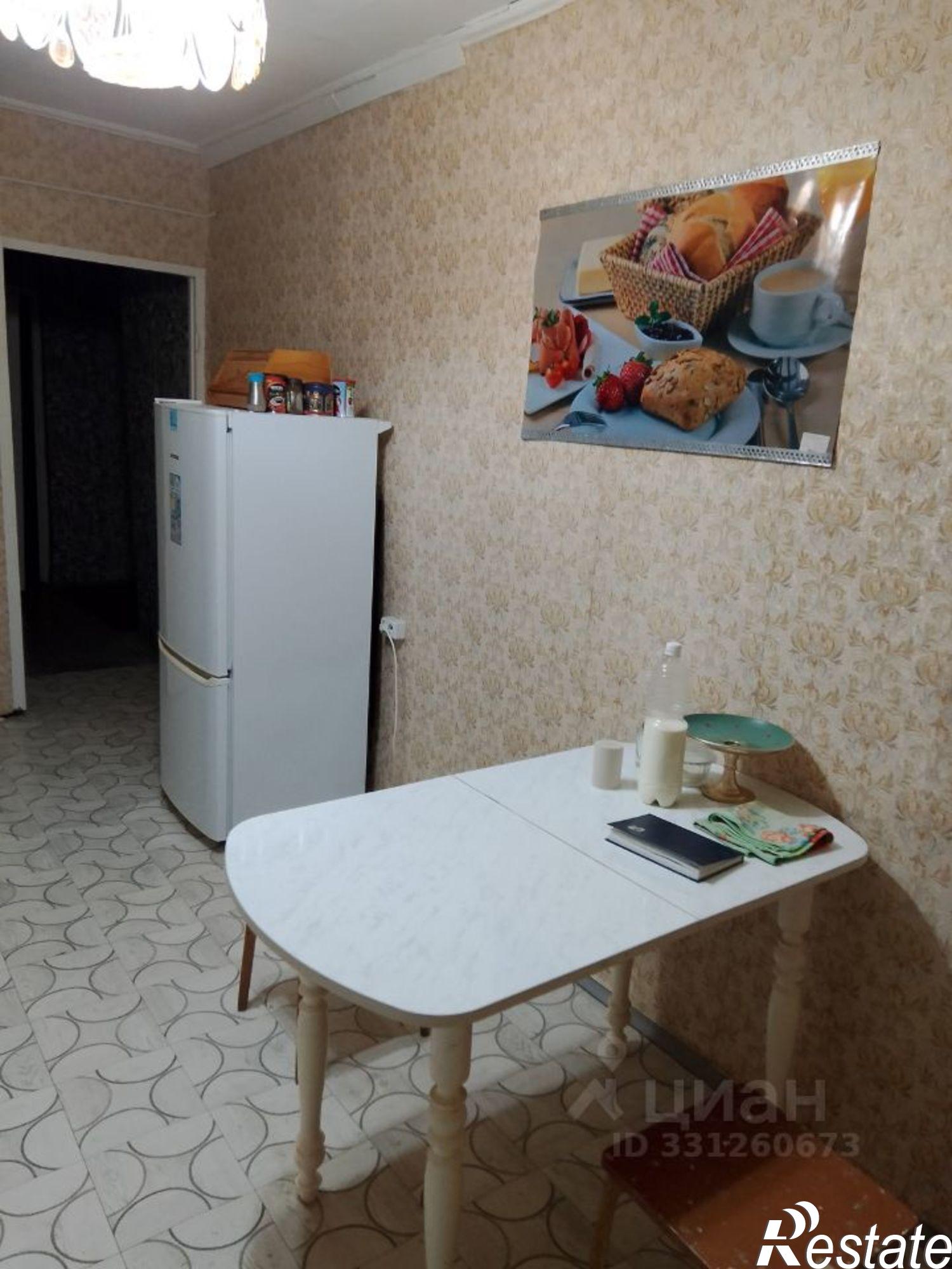 Купить дачу, дом, коттедж за 2 970 000 рублей