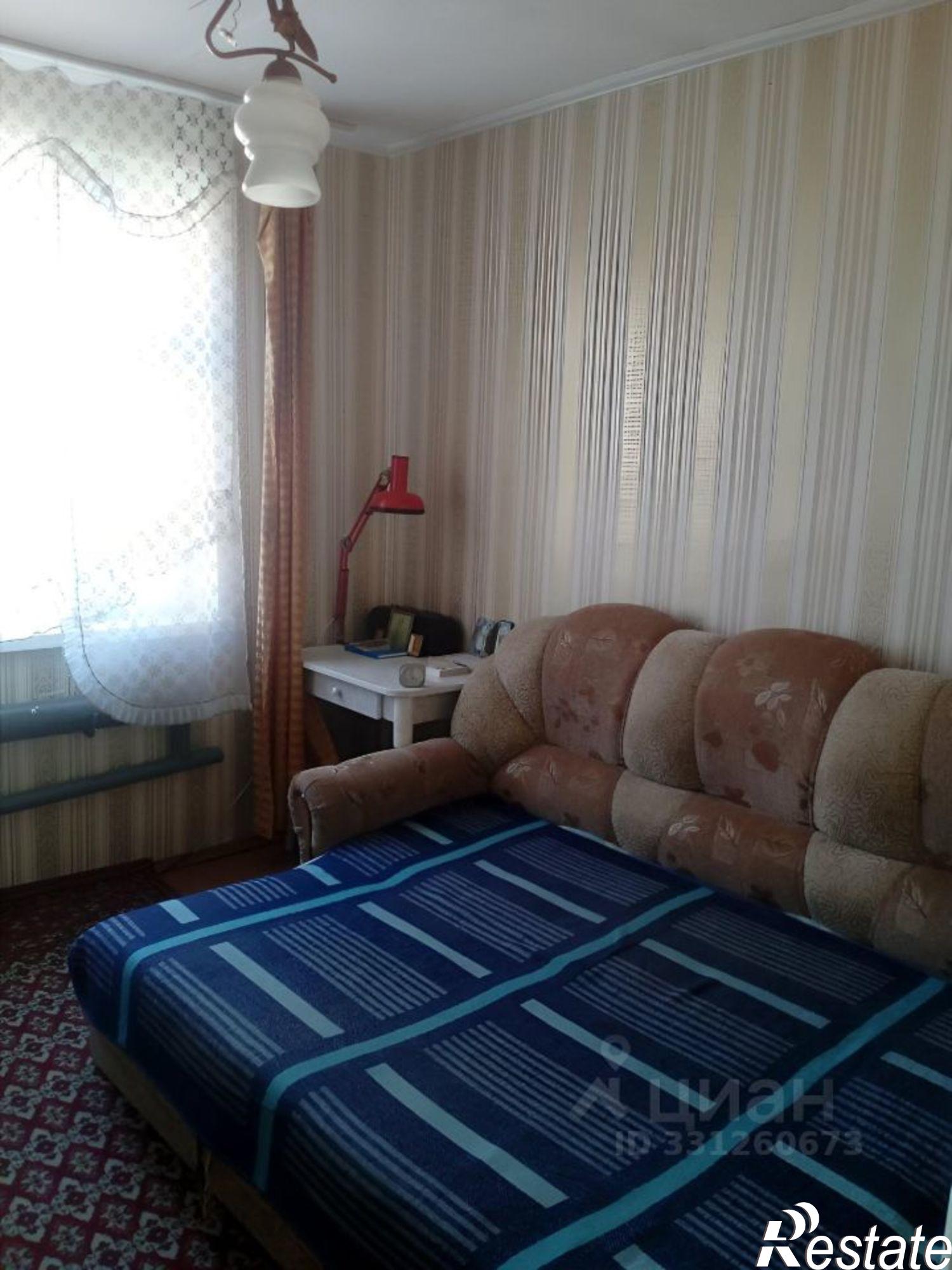 Купить дачу, дом, коттедж за 2 970 000 рублей