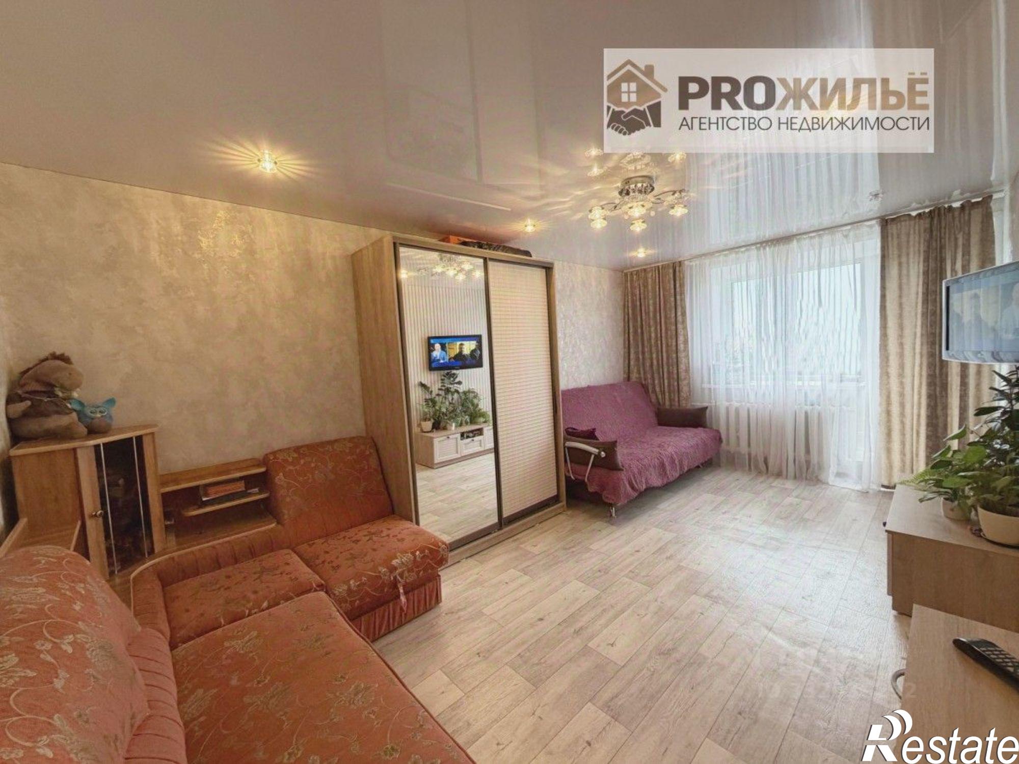 Купить квартиру за 2 500 000 рублей на Белебеевский район