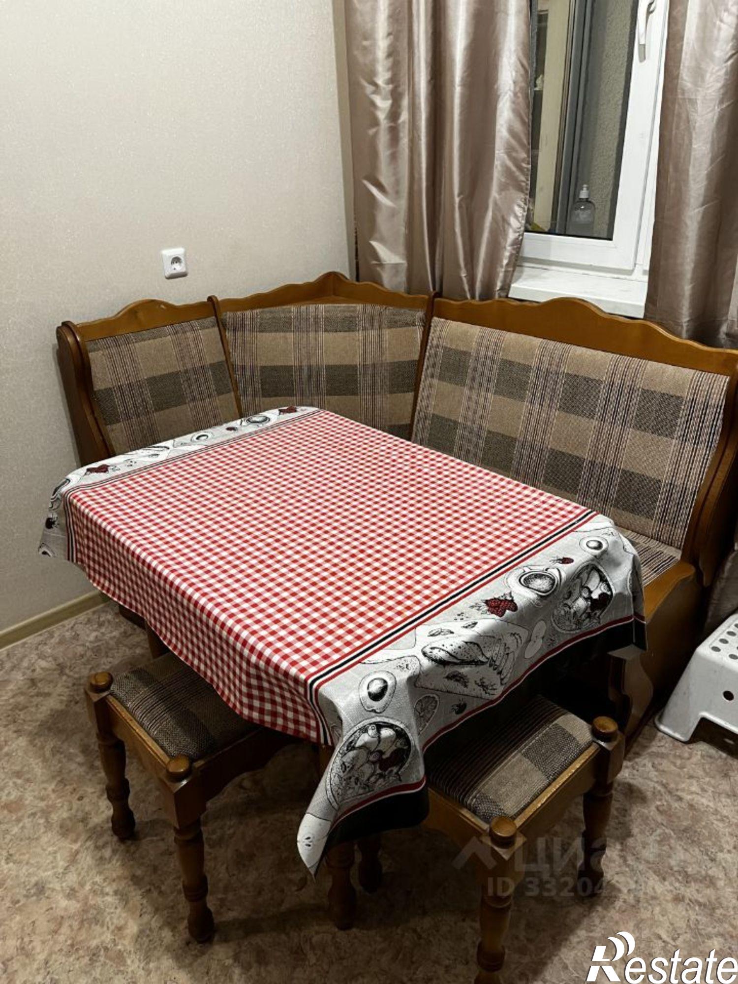 Купить квартиру за 4 600 000 рублей на Уфа