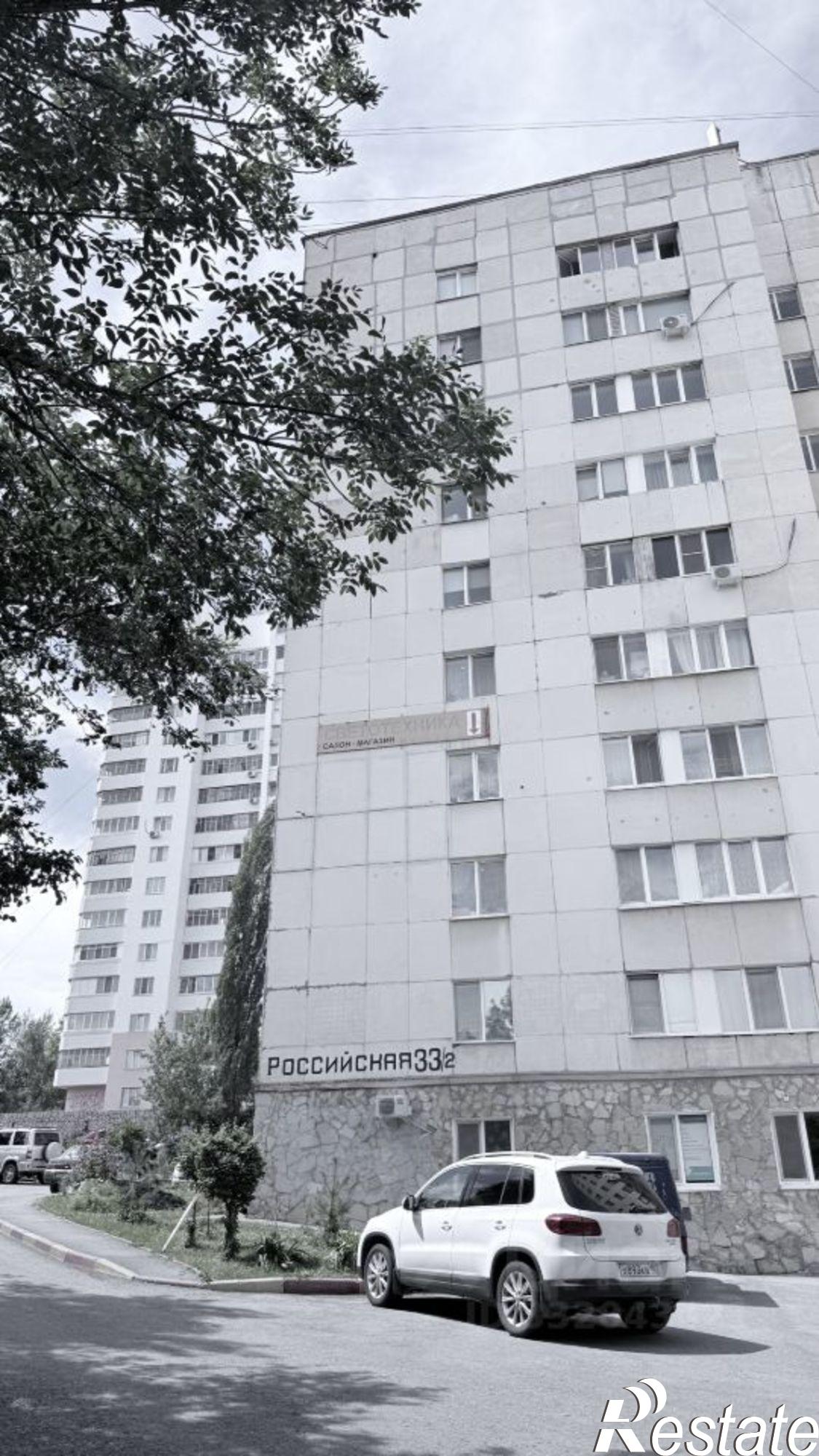 Купить квартиру за 4 100 000 рублей на Уфа