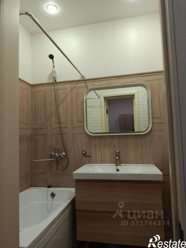 1-комн квартира ул Новоуфимская, 1/1,  д. 1/1