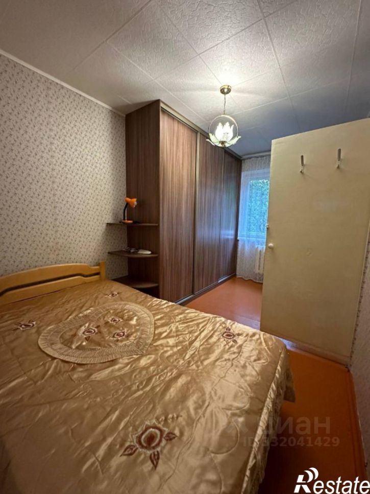2-комн квартира городской округ Уфа