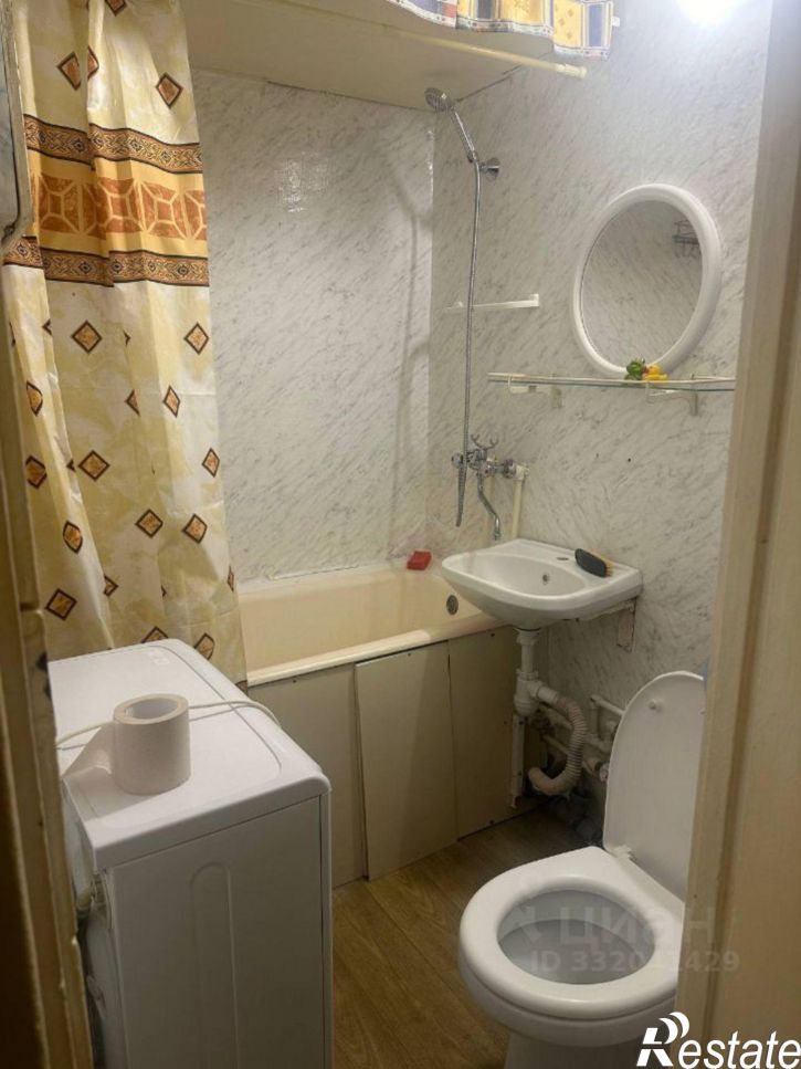 2-комн квартира городской округ Уфа