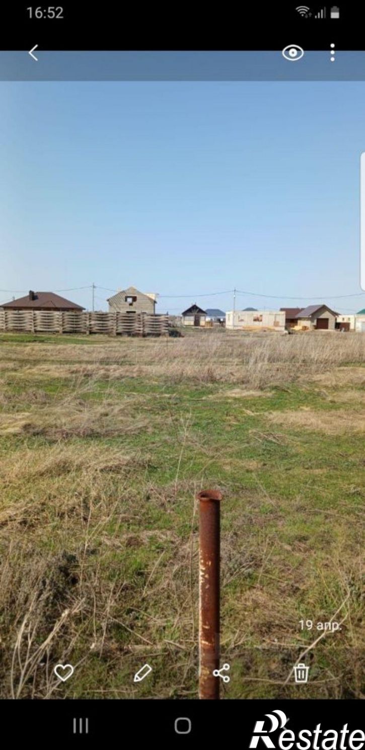 Земельный участок Салават