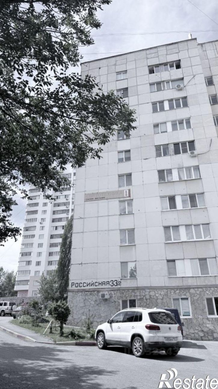 1-комн квартира Уфа