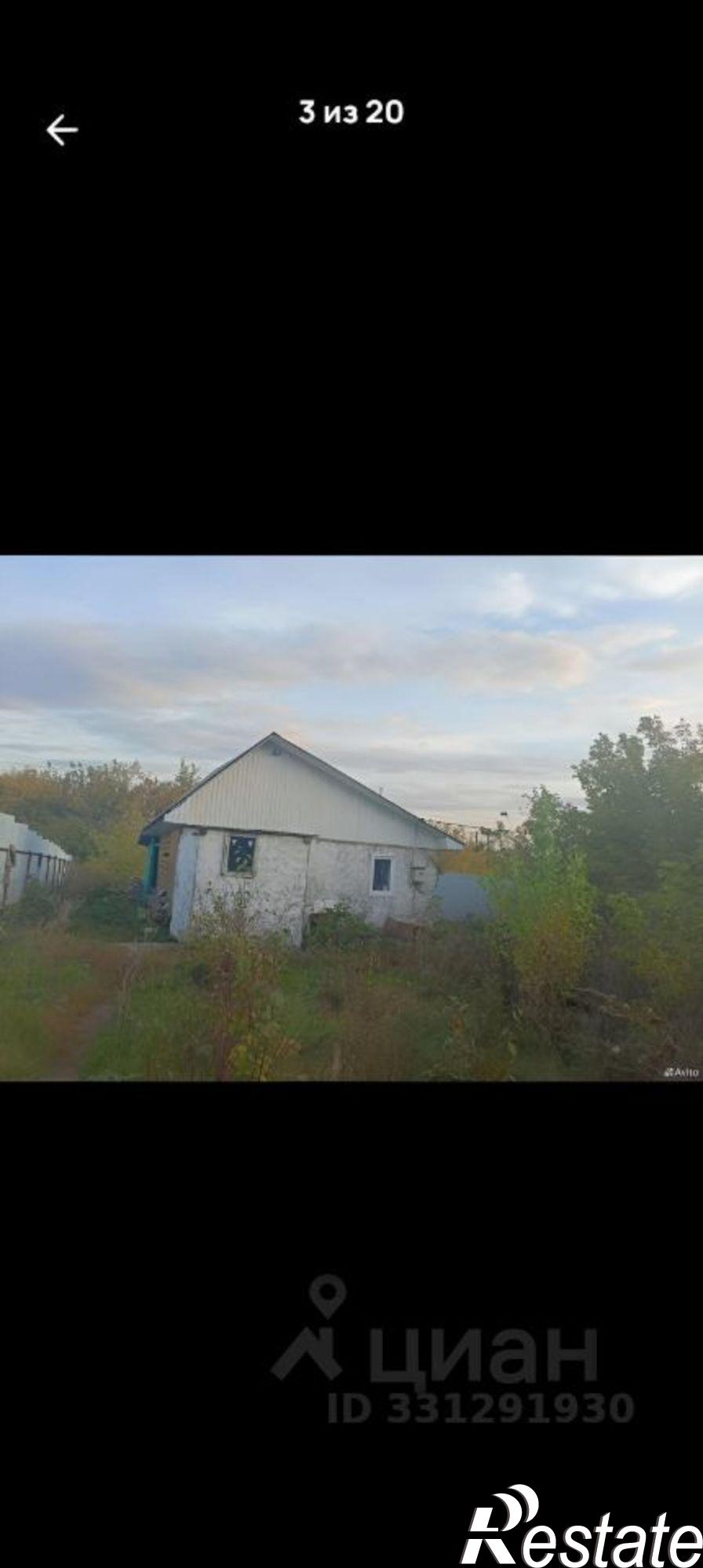 Купить дачу, дом, коттедж за 1 200 000 рублей на Уфимский район