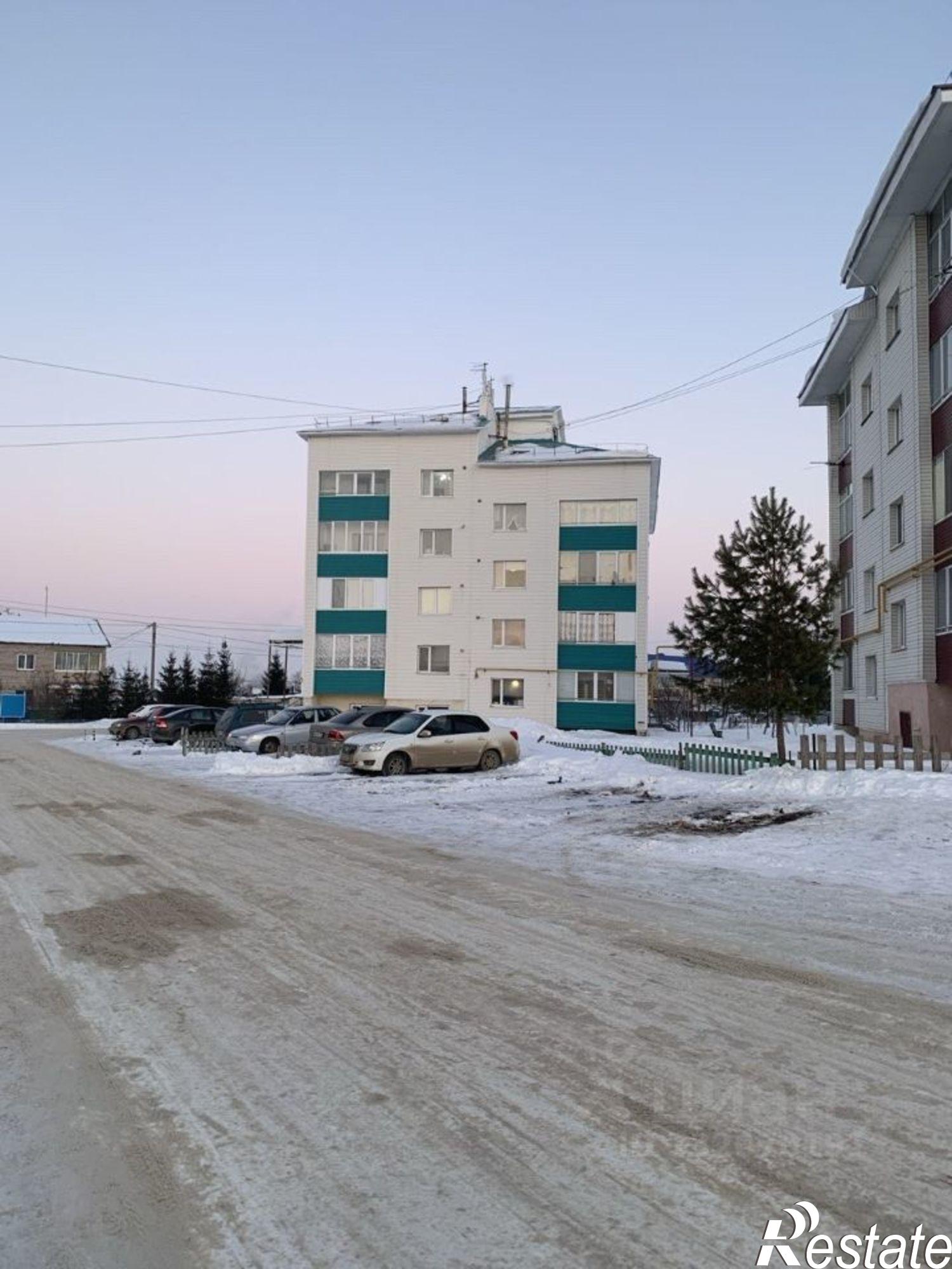 Купить квартиру за 1 600 000 рублей