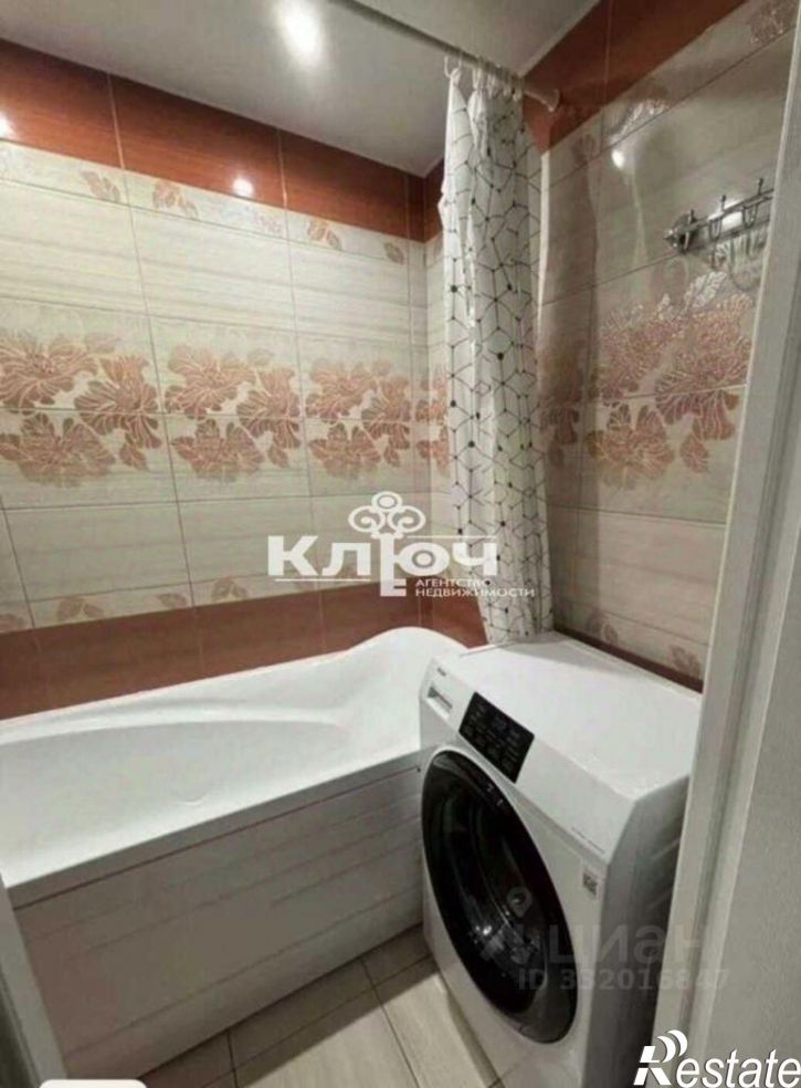 2-комн квартира г Стерлитамак, ул Артема, д 145